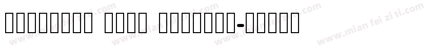 pdsarbiz font marking字体转换